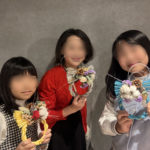 しめ縄キッズ2024