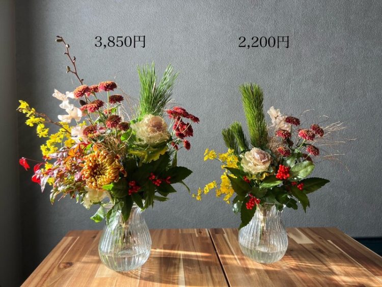 2025お正月切花セット